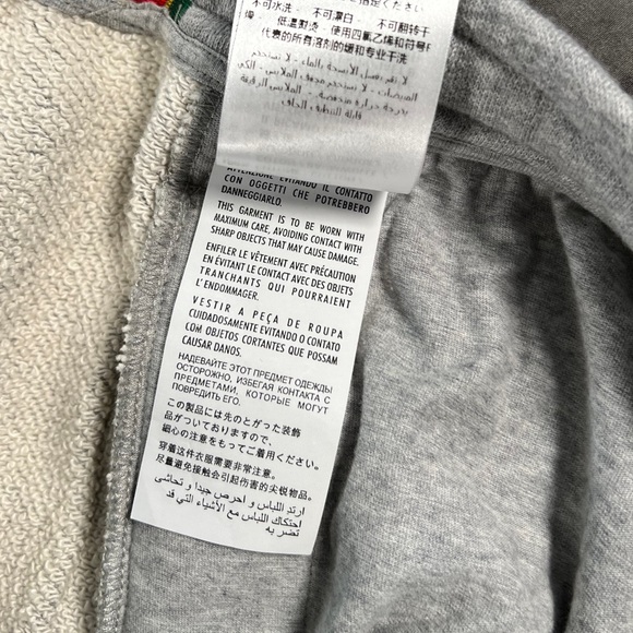 🛑SOLD🛑🐉GUCCI GARDEN EMBROIDERED SWEATPANTS🐉 - Picture 11 of 11
